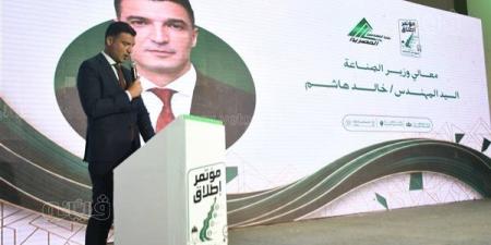 «مفيش صناعة من غير مهندس».. وزير الصناعة يكشف كلمة السر في قوة الصناعة المصرية (فيديو وصور)