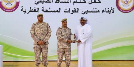 الاتحاد الرياضي العسكري يختتم فعاليات النشاط الصيفي 2026