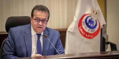 بعد تسجيل حالة وفاة ببريطانيا، «الصحة» تكشف حقيقة تفشي السالمونيلا في مصر
