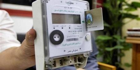 120 جنيها رسوم خدمة عملاء ونظافة، الكهرباء تكشف أسباب خصومات العدادات الكودية