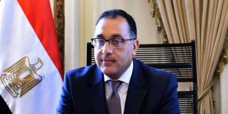 12 قرارًا جديدًا لمجلس الوزراء، استمرار العمل عن بُعد وإضافة تخصصات جامعية جديدة