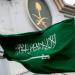 السعودية تؤكد رفضها القاطع لإعلان الاحتلال بشأن التوغل والسيطرة على قطاع غزة