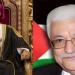 تفاصيل اتصال هاتفي بين الرئيس عباس وسُلطان عُمان