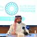 الاتحاد العربي للجولف يطلق مبادرة النخبة للمنح الرياضية ويقيم أول معسكر تدريبي في الرياض