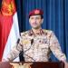 القوات المسلحة اليمنية: استهداف هدف حساس في بئر السبع بصاروخ "ذو الفقار"