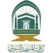 كلية المسجد النبوي تختتم مشاركتها في موسم الحج