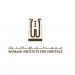 اعتماد وطني لدبلوم «الشارقة للتراث» في إدارة الثقافة والمتاحف