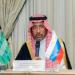 الخريف يترأس اجتماعاً في موسكو لتعزيز التعاون الصناعي والتعديني مع روسيا