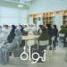«ربع قرن للعلوم والتكنولوجيا» يُطلق «نواة2»