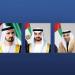 رئيس الدولة ونائباه يهنئون الرئيس الفرنسي بذكرى اليوم الوطني