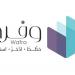 «المعاشات» تطلق المرحلة الثانية من برنامج «وفره» بالتعاون مع «نافس»