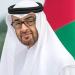 محمد بن زايد: نحتفي بـ 35 عاماً من العلاقات بين الإمارات والمجر