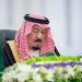 خادم الحرمين الشريفين يرأس جلسة مجلس الوزراء