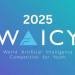 المملكة
      تتصدر
      المركز
      الأول
      عالمياً
      في
      المسابقة
      العالمية
      للذكاء
      الاصطناعي
      “WAICY
      2025”