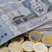 أسعار
      الريال
      السعودي
      في
      مصر
      اليوم
      مع
      قرب
      موسم
      الحج