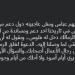 "فشل
      فكري"..
      تامر
      عبد
      الحميد
      يهاجم
      إدارة
      الزمالك
      ويتحدى
      ممدوح
      عباس