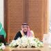 الأمير حسام بن سعود يرأس اجتماع اللجنة الإشرافية العليا لتحسين المشهد الحضري بمنطقة الباحة