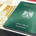 جوازك يفتح لك العالم.. 51 دولة تستقبل المصريين بلا تأشيرة في 2025 وفرص سفر بلا تعقيد