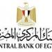 خبير اقتصادي يكشف لـ تحيا مصر أسباب قرار البنك المركزي بتثبيت سعر الفائدة