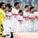 تعرف على غيابات الزمالك أمام المصري البورسعيدي فى بطولة الدوري الليلة