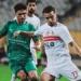 المصري ضد الزمالك.. تشكيل الزمالك الرسمي لمواجهة المصري البورسعيدي في الدوري المصري الممتاز
