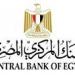 قانون
      البنك
      المركزي
      يضع
      إطارًا
      صارمًا
      لتنظيم
      شركات
      تحويل
      الأموال
      في
      مصر