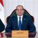 الرئيس السيسي: ستظل مصر دائمًا نموذجًا للوحدة الوطنية والتعايش الاخوي