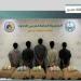 القبض على 9 مخالفين لتهريب 180 كيلوجرامًا من القات في عسير وجازان