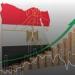 نمو
      متصاعد
      إلى
      6.8%
      وتوسع
      في
      الاستثمار
      الخاص..
      الاقتصاد
      المصري
      يعيد
      تشكيل
      أولوياته
      ضمن
      خطة
      التنمية
      2026/2027