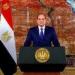 الرئيس
      السيسي:
      الطريق
      الأمثل
      لمستقبل
      المنطقة
      لا
      يقوم
      على
      الاحتلال
      والتدمير
      وسفك
      الدماء