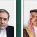 وزير الخارجية يتلقى اتصالًا هاتفيًا من وزير خارجية إيران