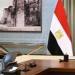 رئيس
      الوزراء
      يستعرض
      الموقف
      التنفيذي
      للاستراتيجية
      الصناعية
      الوطنية
      2026
      –
      2030
