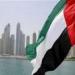 بعد
      «أوبك»
      و«أوبك+»..
      الإمارات
      تعلن
      الانسحاب
      من
      منظمة
      «أوابك»