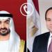 الرئيس
      السيسي
      يؤكد
      للشيخ
      محمد
      بن
      زايد
      تضامن
      مصر
      الكامل
      مع
      الإمارات
      ودعمها