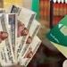 منحة
      التموين
      بقيمة
      1600
      جنيه..
      حقيقة
      الصرف
      وخطوات
      الاستفادة