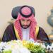 مجلس الوزراء يقر اللائحة التنفيذية لنظام جمع التبرعات