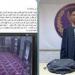 الداخلية
      تضبط
      لصا
      سرق
      حقيبة
      شخص
      من
      داخل
      مسجد
      بسوهاج