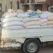 مديرية
      تموين
      الفيوم
      تضبط
      2.95
      طن
      دجاج
      نافق
      قبل
      وصولها
      إلى
      مصنع
      مصنعات
      لحوم
      شهير