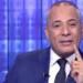 أحمد
      موسى
      يشيد
      بالفريق
      كامل
      الوزير:
      يعمل
      30
      ساعة
      يوميًا
      ولا
      يقبل
      بـ«النص
      نص»