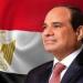 السيسي: نحن أمام لحظة فارقة تتعاظم فيها التحديات التنموية وضرورة تعزيز الحوار الثقافي