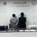 ضبط مقيمين روّجا لخدمات حج وهمية وبطاقات مزورة