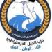 حزب
      الجيل:
      الشراكة
      المصرية
      الفرنسية
      تعزز
      أمن
      المتوسط
      والاستقرار
      الإقليمي
