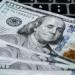 الدولار
      قبل
      التداول..
      أحدث
      سعر
      للعملة
      الأميركية
      أمام
      الجنيه