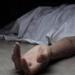 مزلقان
      الموت
      يضرب
      مجددًا..
      مصرع
      شخص
      أسفل
      عجلات
      القطار
      بأسيوط