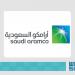 أرامكو السعودية: 
126 مليار ريال صافي الدخل المعدل في الربع الأول 2026