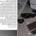 بسبب
      حكم
      تمكين..
      خلاف
      على
      شقة
      يتحول
      إلى
      مشاجرة
      وضرب
      سيدة
      وزوجها
      بالإسكندرية