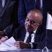محمد
      يحيى
      وسيف
      الوزيري
      يقودان
      تجديد
      شراكة
      الأهلي
      وجيتور
      برعاية
      المتحدة
      للرياضة