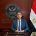 الرقابة
      المالية
      تقرر
      مد
      فترة
      تقديم
      القوائم
      المالية
      الدورية
      لشركات
      التأمين
      والمجمعات
      إلى
      15
      يونيو
      المقبل
