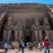 القطاع
      السياحي
      في
      مصر..
      هل
      يقود
      النمو
      الاقتصادي
      خلال
      2026؟