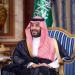 سمو ولي العهد يستقبل مساء أمس وفد تكريم خادم الحرمين الشريفين نظير دعمه ورعايته لجمعيات تحفيظ القرآن الكريم في المملكة